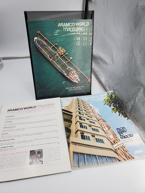 Saudi Aramco World Magazine Year 1970 (2 issues) 1973, (1 Issue)(C14)